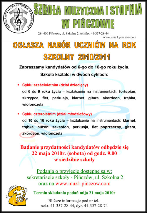 szkola_muzyczna.jpg