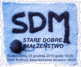 sdm.jpg