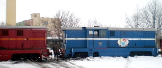 ciuchcia_express.jpg
