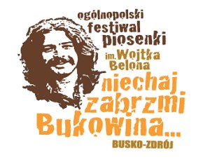 belon_logo.jpg