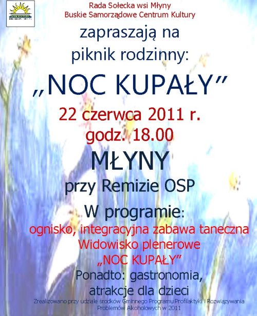 noc_kupaly_mlyny.jpg
