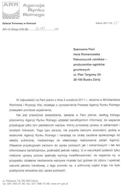 pismo_agencja_rynku_rolnego.jpg