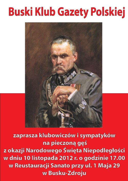 klub_gazety_ges.jpg