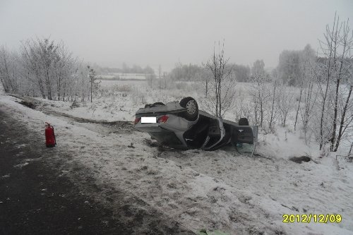 wypadek_mlyny3.jpg