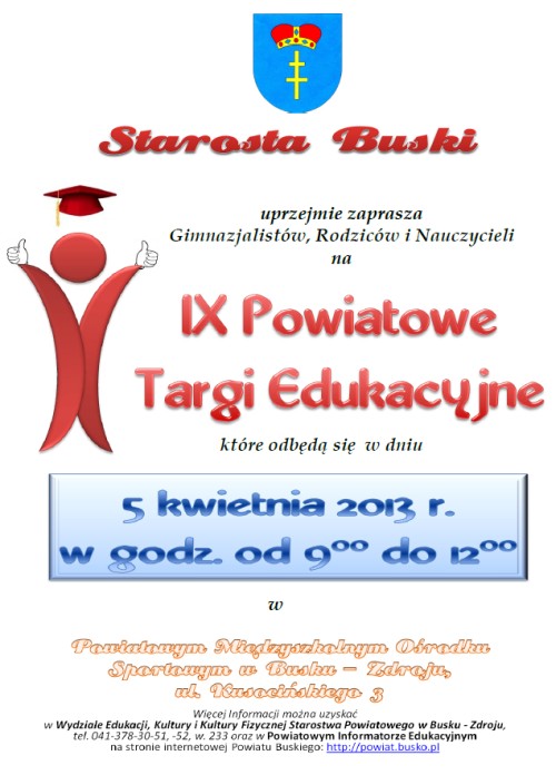 targi_edukacyjne_2013_plakat_1.jpg