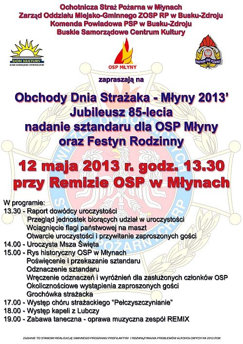 mlyny_osp.jpg