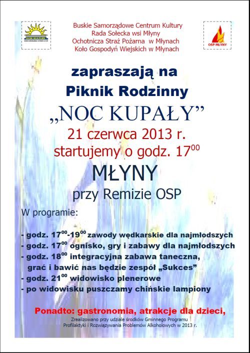noc_kupaly_mlyny.jpg