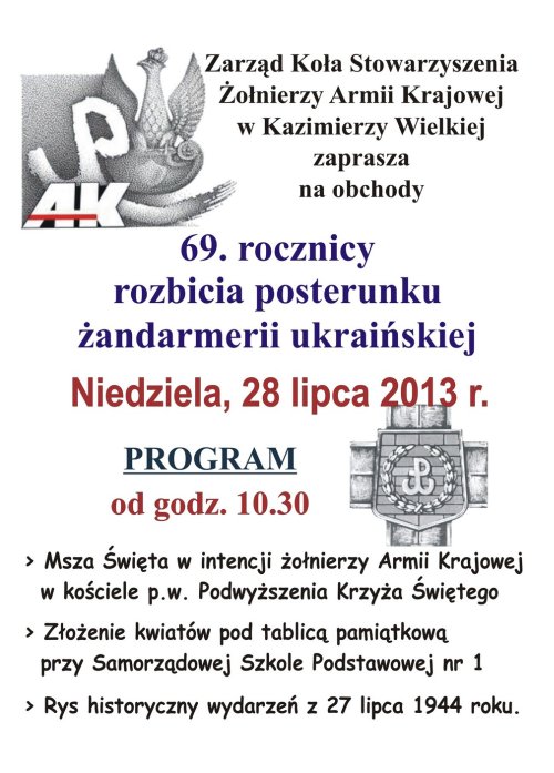 plakat_republika_partyzyzancka_2013.jpg