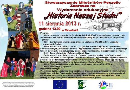 historia_naszej_studni.jpg