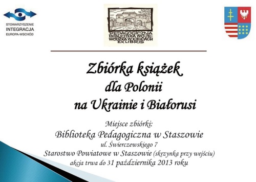 zbiorka_ksiazek_staszow.jpg