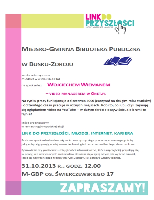 link_do_przyszlosci_biblioteka.jpg