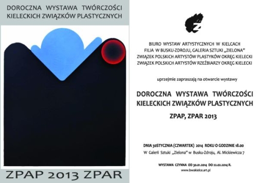 zpap_2013_zpar.jpg