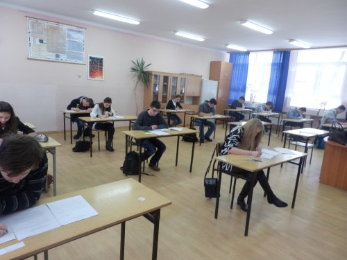 konkurs_lo_pinczow4.JPG