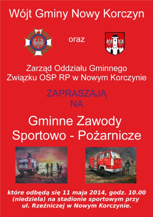 news_zawody_osp_2014.jpg