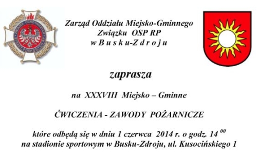 zawody_strazackie.jpg