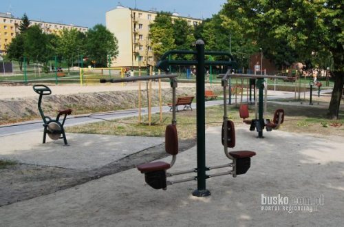 skate_park0004.jpg