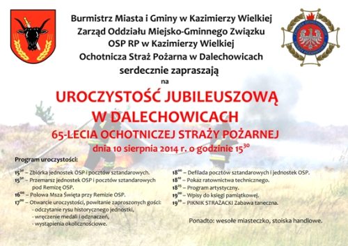osp_dalechowice.jpg