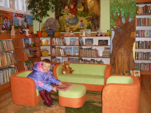 kacik_biblioteka_pinczow002.jpg