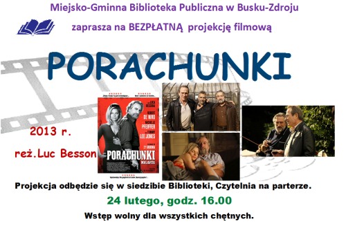 biblioteka_porachunki001.jpg