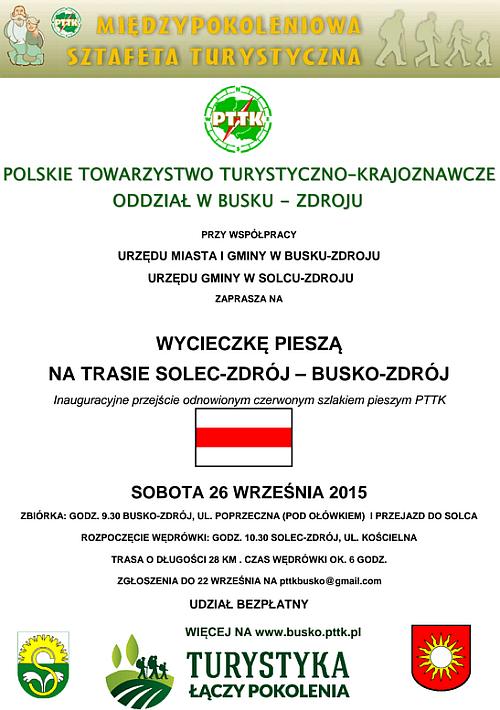 szlakiem_uzdrowiskowym001.jpg