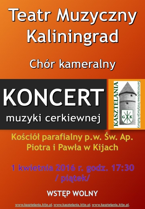 plakat_kaliningrad.jpg