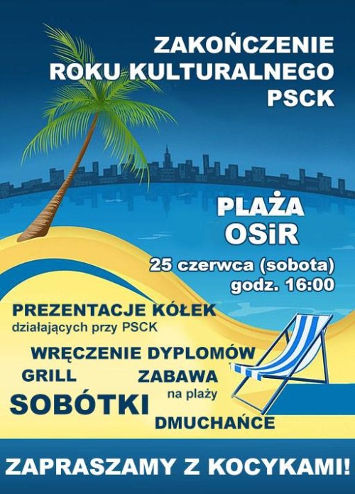 zakonczenie_psck.jpg