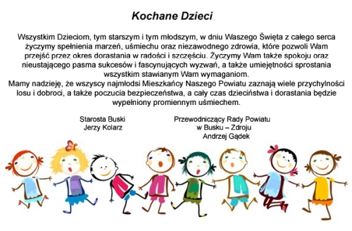 dzien_dziecka_2017_1.jpg