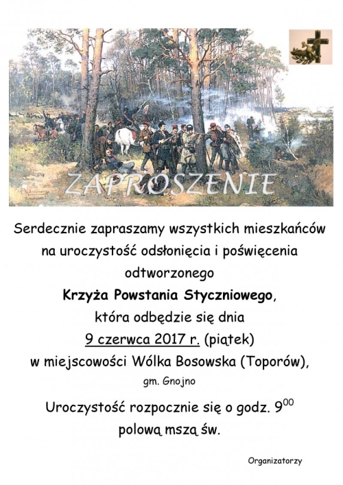 gnojno.jpg