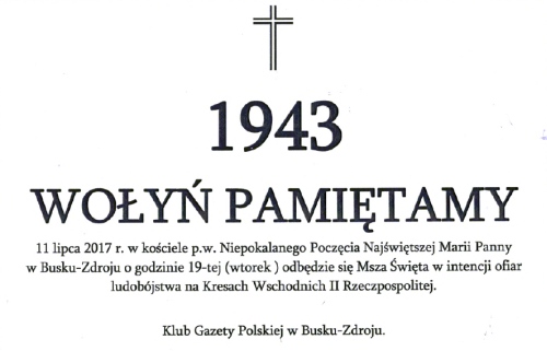 klub_gazety.jpg