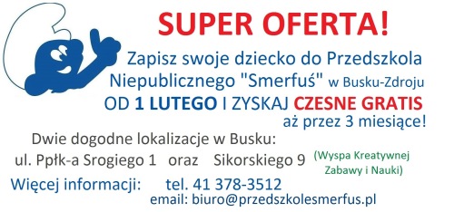 smerfus.jpg