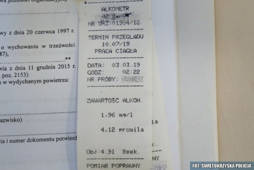 policja.jpg