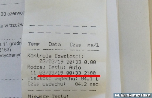 policja1.jpg