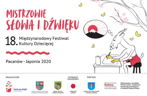 Zobacz 