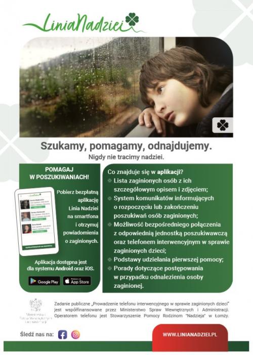 Zobacz 