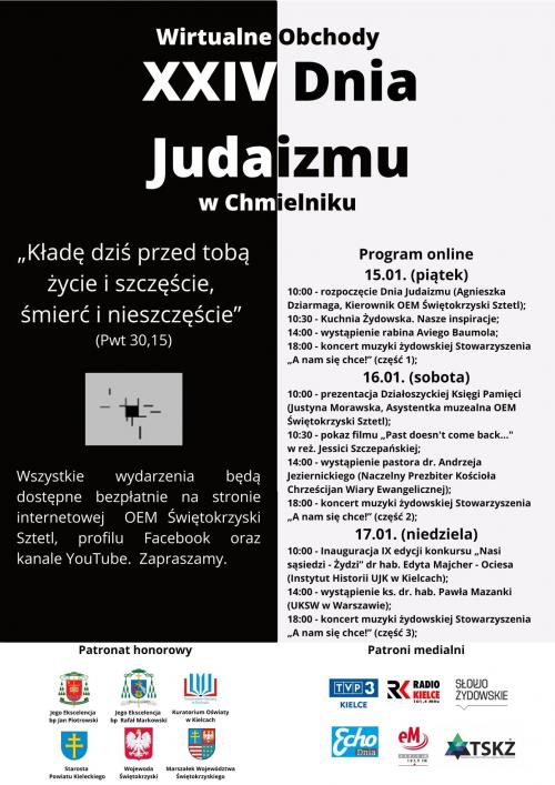 Zobacz 