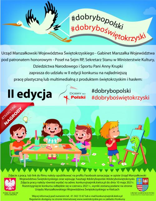 Zobacz 