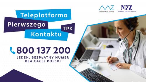 Zobacz 