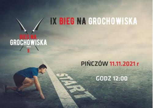 Zobacz 