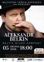 
W piątek, 5 grudnia 2025 roku, o godzinie 18:00 w Domu Zdrojowym w Busku-Zdroju odbędzie się koncert w ramach cyklu Muzyczna Tężnia. Wieczór upłynie pod znakiem autentycznego bluesa, a pierwszoplanową rolę odegra harmonijka ustna.
