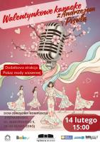 Czy miłość można wyśpiewać? W Walentynki warto spróbować. Organizatorzy zapraszają w sobotę, 14 lutego do Domu Zdrojowego Kompleksu Tężnia Busko na walentynkowe karaoke. Dodatkową atrakcją wydarzenia będzie pokaz wiosennej mody przygotowany przez Galerię Manufaktura.