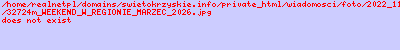 Dla wszystkich, którzy szukają pomysłów na ciekawe spędzenie wolnego czasu, przygotowaliśmy ściągawkę z naszymi propozycjami. Sprawdź, co będzie się działo w najbliższych dniach i zaplanuj swój weekend z wyprzedzeniem. 