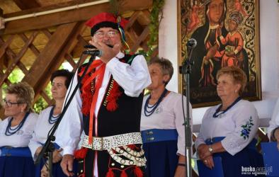 Burmistrz Miasta i Gminy Busko-Zdrój, Sołtys, Rada Sołecka oraz Buskie Samorządowe Centrum Kultury serdecznie zapraszają wszystkich mieszkańców i gości na niezwykłe wydarzenie – Piknik Rodzinny w Widuchowej, który odbędzie się w niedzielę, 3 sierpnia.