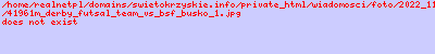 W niedzielę, 7 grudnia 2025 roku o godzinie 18:00 w hali PMOS przy ul. Kusocińskiego w Busku-Zdroju rozegrane zostaną derby miasta pomiędzy Futsal Team a BSF Busko-Zdrój. Spotkanie odbędzie się w ramach 7. kolejki 2. Ligi Futsalu i będzie starciem o wysoką stawkę, ponieważ obie drużyny znajdują się w czołówce tabeli.