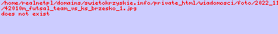 W sobotę, 13 grudnia 2025 roku, o godzinie 17.00 w hali PMOS w Busku-Zdroju Futsal Team Busko-Zdrój rozegra ostatnie domowe spotkanie w mijającym roku. Rywalem zespołu będzie Okocimski KS Brzesko, dobrze znany kibicom z barażowego dwumeczu. Zapowiada się ciekawe starcie.