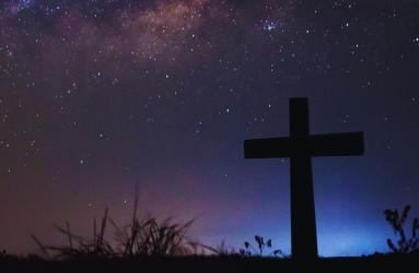 W nocy z 6 na 7 marca 2026 roku odbędzie się II Nocna Droga Krzyżowa pod hasłem Krzyż Twój to Moja Arka. Wydarzenie zaplanowano jako nocne czuwanie modlitewne połączone z przejściem drogi krzyżowej, które zakończy się o świcie w Busku-Zdroju.