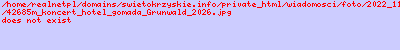 Hotel Gromada Medical SPA w Busku-Zdroju zaprasza na wyjątkowe wydarzenie muzyczne. W piątek, 24 kwietnia 2026 roku o godzinie 19:00 wystąpi Jerzy Grunwald - artysta, którego twórczość od dekad zajmuje ważne miejsce na polskiej scenie muzycznej.