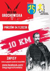 Serdecznie zachęcamy do udziału w XI Biegu na Grochowiska, który odbędzie się 4 listopada i po raz kolejny będzie nosił imię Andrzeja Dziubińskiego. 