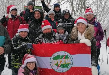 Klub Górski PTTK Busko-Zdrój zaprasza na RAJD MIKOŁAJKOWY w Góry Świętokrzyskie, który odbędzie się  w niedzielę, 3 grudnia 2023r.
