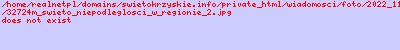 Z okazji Święta Niepodległości przygotowano liczne wydarzenia, które umożliwią mieszkańcom i gościom wspólne świętowanie tego wyjątkowego dnia. 11 listopada nie zabraknie uroczystości patriotycznych, koncertów oraz spotkań integrujących lokalną społeczność. Oto przegląd najciekawszych propozycji na ten szczególny dzień.