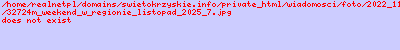 Dla wszystkich, którzy szukają pomysłów na ciekawe spędzenie wolnego czasu, przygotowaliśmy ściągawkę z najciekawszymi propozycjami. Sprawdź, co będzie się działo w najbliższych dniach i zaplanuj swój weekend z wyprzedzeniem.